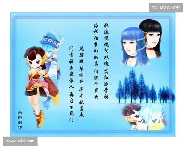 如何在仙剑三中轻松切换到窗口化模式提升游戏体验 如何在仙剑三中轻松切换到窗口化模式提升游戏体验