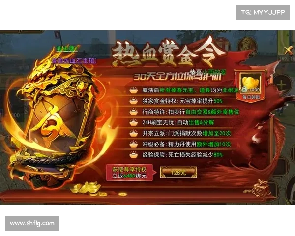 冰结师加点技巧全解析:掌握10大要素提升战力助你制霸冰雪世界 冰结师加点技巧全解析:掌握10大要素提升战力助你制霸冰雪世界