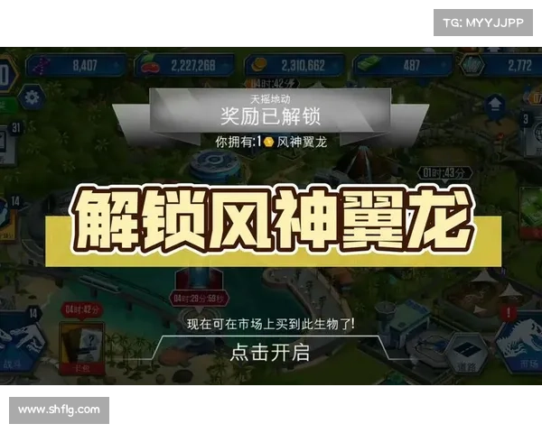 如何高效掌握风神技能与战斗玩法技巧提升游戏表现 如何高效掌握风神技能与战斗玩法技巧提升游戏表现