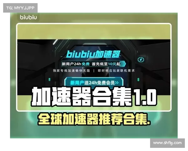 打破游戏瓶颈,英雄合击加速器助力畅玩无阻的全新体验 打破游戏瓶颈,英雄合击加速器助力畅玩无阻的全新体验