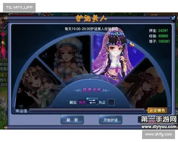 《永恒战士2无双战神兑换码攻略揭秘 5个关键技巧助你轻松获取奖励》 《永恒战士2无双战神兑换码攻略揭秘 5个关键技巧助你轻松获取奖励》