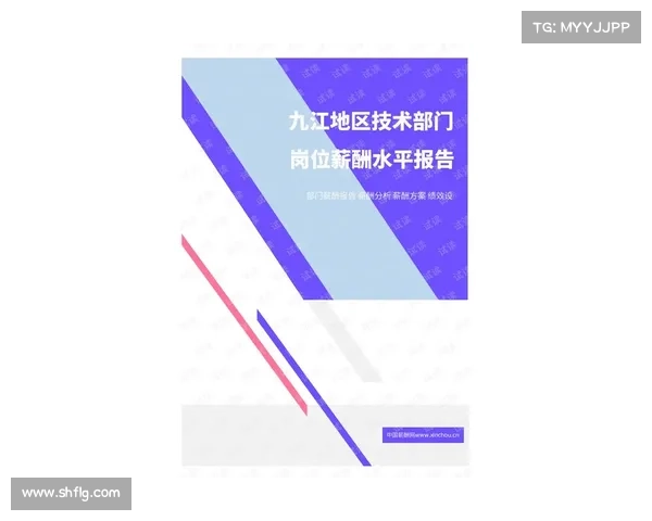 全球金矿资源分布及主要采矿区域分析与发展趋势探讨 全球金矿资源分布及主要采矿区域分析与发展趋势探讨