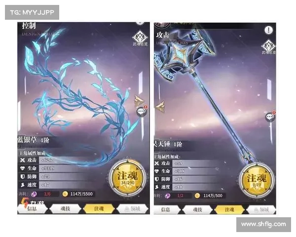 如何参与斗罗大陆Online最新活动并获得丰厚奖励的详细指南 如何参与斗罗大陆Online最新活动并获得丰厚奖励的详细指南