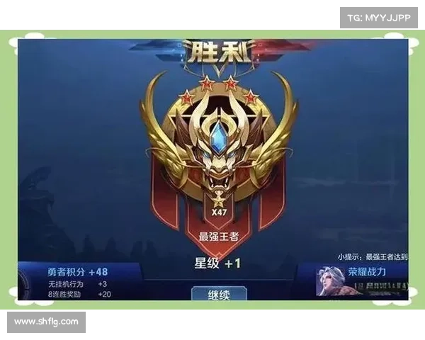 提升段位的10大实用技巧 让你快速上分成高手 提升段位的10大实用技巧 让你快速上分成高手