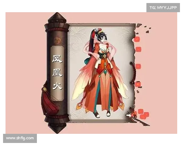 揭秘凤凰火御魂的神秘面纱与运用技巧助你轻松掌握战斗优势