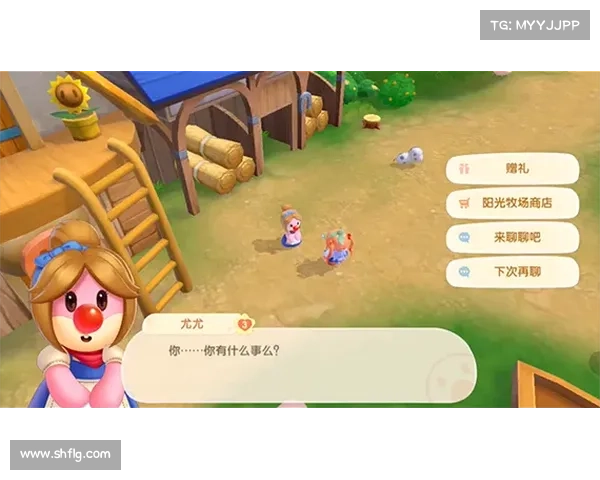 摩尔庄园2月精彩活动全攻略 快来一起探索冬日冒险之旅 摩尔庄园2月精彩活动全攻略 快来一起探索冬日冒险之旅