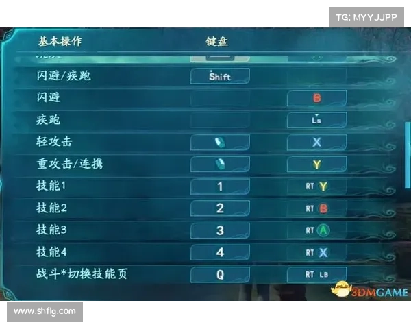 仙剑奇侠传四破解方法详解与常见安装运行问题全面解析指南