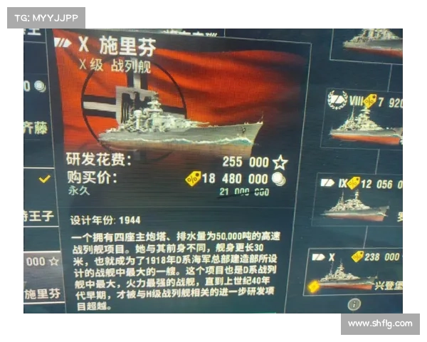 战舰世界战绩查询与提升技巧全攻略助你快速进阶