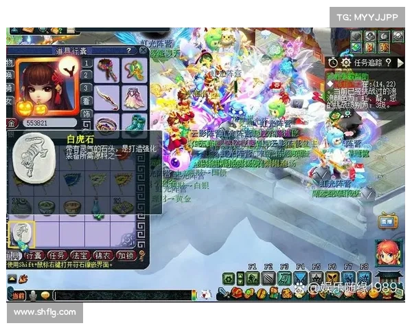 梦幻西游彩虹争霸赛技巧解析提升胜率的实用策略与经验分享 梦幻西游彩虹争霸赛技巧解析提升胜率的实用策略与经验分享