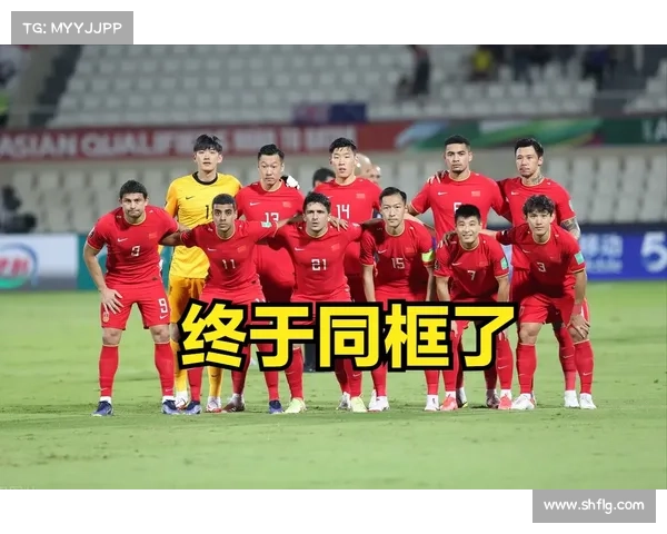 中国足球与巴西队历史平局揭秘与背后故事分析 中国足球与巴西队历史平局揭秘与背后故事分析